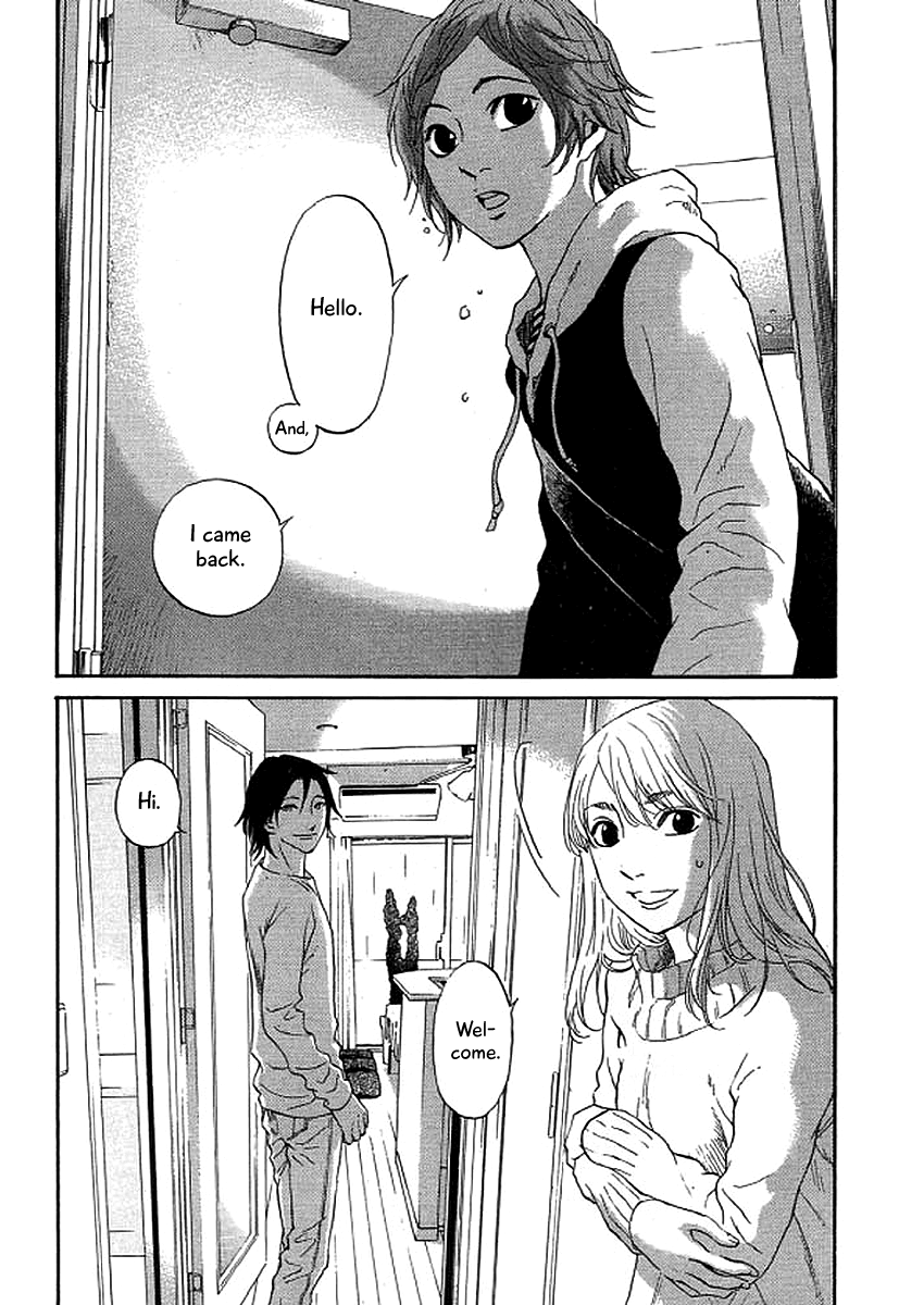 Shima Shima (YAMAZAKI Sayaka) Chapter 43 15